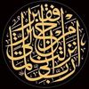hajejahmed796gamil.com