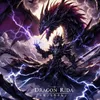 dragon_rida516