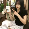 surua2314