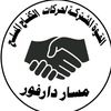 user88884711818801