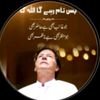 fazal.kareem.1122