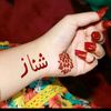 rafeed.ullah4
