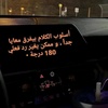 menna7522