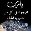 user67887174711094