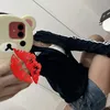 qinchoou