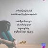 thet.paing7094