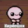 mytuh337