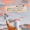 user6751731203685