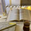 mohame.ahmed930