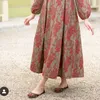 haniaaia