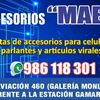 afimportaciones5