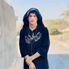 aldrakjo5lr