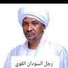 user1980819837933fox