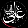 eea__ali
