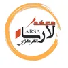 معهد لارسا المركزي