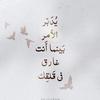 alhoda.noor3