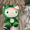 neli_1251