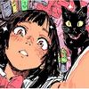 23meow1
