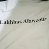 lakhbar.afawzour.2