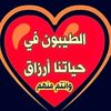 بوراكان