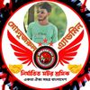 najrul.islam.akon