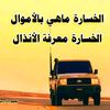user9174724784628