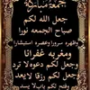 gmknwafi