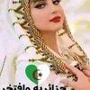 ayb8537139778