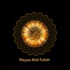 hayya_alal_falah777