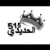 user1233808660531