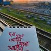 paliya472