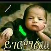 user883161818659