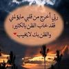 rehabnasr935