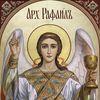 i_archangel_raffael