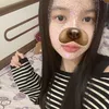 chip_zyly