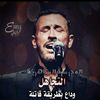 abokadim77