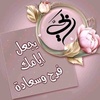 taha.mostafa32