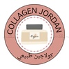 collagen.jordan