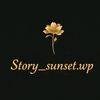 story_sunset.wp