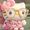 alen_2532