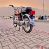 king_saddam_007