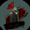 17_lbrahim