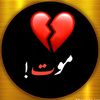 hammad333337