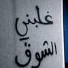 user1743738129134