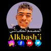 alkbashii