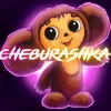 4eburashka.pubg