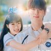 kdramalover💘