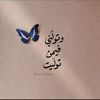 haneen.rabeh