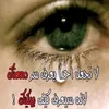 rwa1234ss