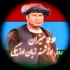 uzbek0.0